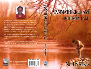 Vannatikulam
