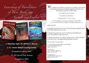 Poopathi-Book-Launch-_English_Email[1]