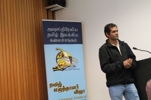 திரு. சுப்பிரமணியம்    முகுந்தராஜ் 