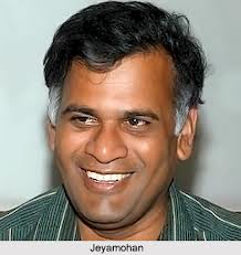 ஜெயமோகனின் புறப்பாடு