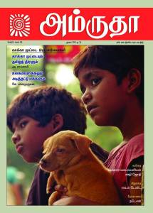 11222956_10153994356734202_3218642042875215717_n