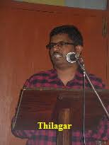 thilakar