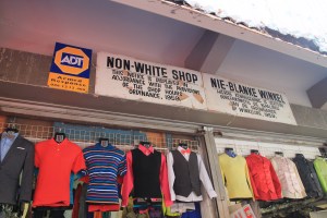 Appartied era shop (1)