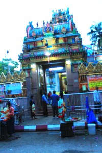 Temple